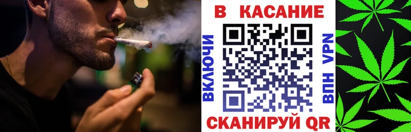 Как найти закладки Новопавловск Амфетамин  Альфа ПВП  ГАШИШ  Cocaine  Каннабис 