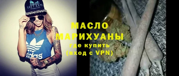 марихуана Абдулино