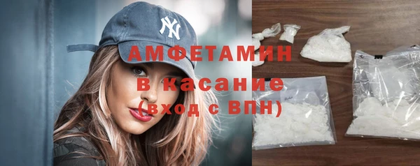 марихуана Абдулино