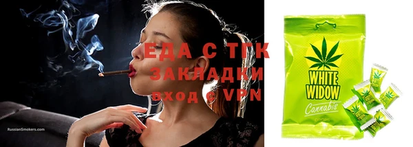 мескалин Абаза