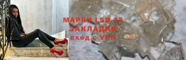 марихуана Абдулино