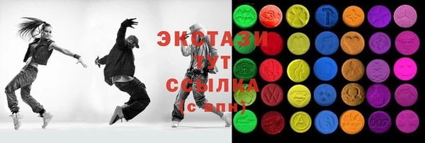 марихуана Абдулино
