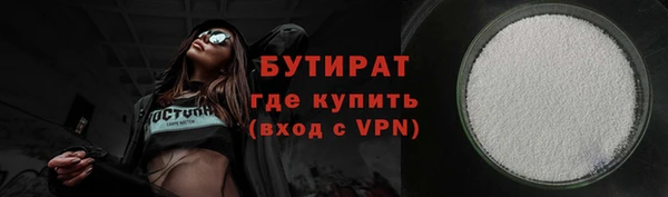 мескалин Абаза