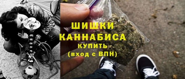 мескалин Абаза