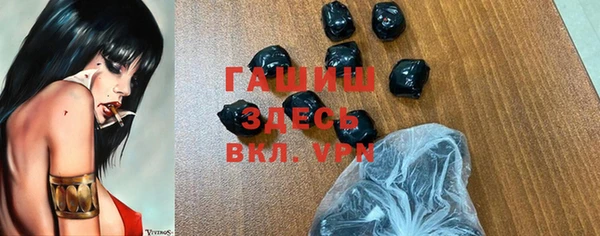 марихуана Абдулино