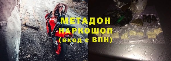 Альфа ПВП Елизово