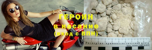кокаин колумбия Ельня