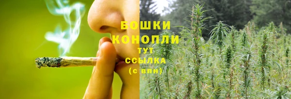 мескалин Абаза